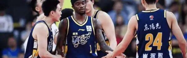 九游游戏中心-辽粤大戏，广东挨刀，山东偷笑